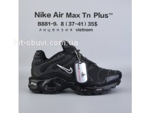 Кросівки  BrandShoes B881-9