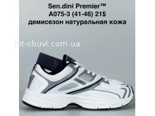 Кросівки Bah-Shoes A075-3