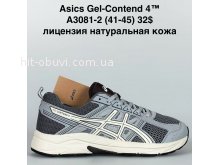 Кросівки Bah-Shoes A3081-2