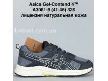 Кросівки Bah-Shoes A3081-9