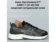 Кросівки Bah-Shoes A3081-7