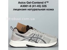 Кросівки Bah-Shoes A3081-8