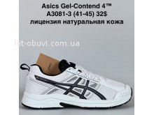 Кросівки Bah-Shoes A3081-3