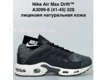 Кросівки Bah-Shoes A3099-8