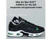 Кросівки Bah-Shoes A3099-6