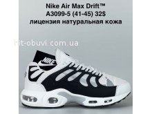 Кросівки Bah-Shoes A3099-5