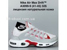 Кросівки Bah-Shoes A3099-9