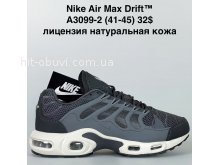 Кросівки Bah-Shoes A3099-2
