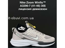 Кросівки Nike A3296-7