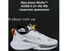 Кросівки Nike A3296-5