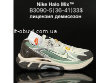 Кросівки Supo B3090-5