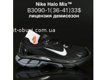 Кросівки Supo B3090-1