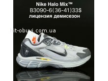 Кросівки Supo B3090-6