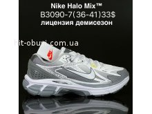 Кросівки Supo B3090-7