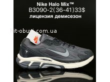 Кросівки Supo B3090-2