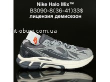 Кросівки Supo B3090-8