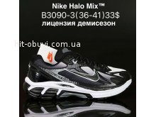 Кросівки Supo B3090-3
