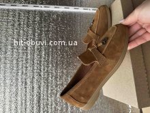 Туфли A.Lex 2382 коричневый