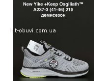 Кросівки NEW YIKE A237-3