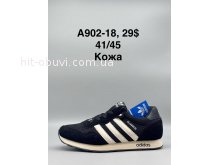 Кросівки SportShoes A902-18