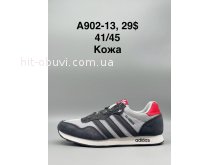 Кросівки SportShoes A902-13