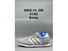Кросівки SportShoes A902-14
