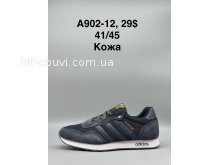 Кросівки SportShoes A902-12