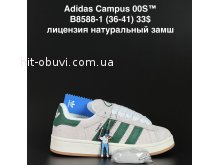 Кросівки Adidas B8588-1