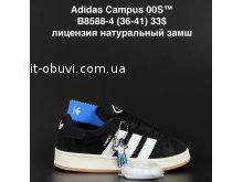 Кросівки Adidas B8588-4