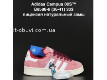 Кросівки Adidas B8588-8