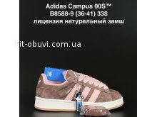 Кросівки Adidas B8588-9