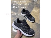 Кросівки SportShoes A6000-21