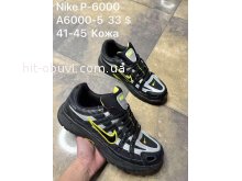 Кросівки SportShoes A6000-5