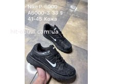 Кросівки SportShoes A6000-3