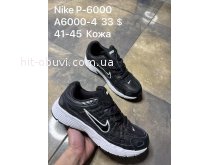 Кросівки SportShoes A6000-4