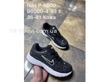 Кросівки SportShoes B6000-4