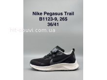 Кросівки SportShoes B1123-9
