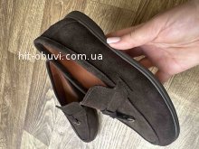 Туфли A.Lex 2382 коричневый темный