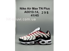 Кросівки SportShoes A0010-14