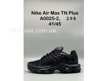 Кросівки SportShoes A0025-2