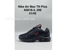 Кросівки SportShoes А0018-4
