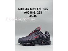 Кросівки SportShoes А0018-3