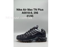Кросівки SportShoes А0018-8