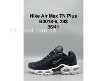Кросівки SportShoes B0018-6
