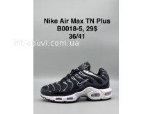 Кросівки SportShoes B0018-5