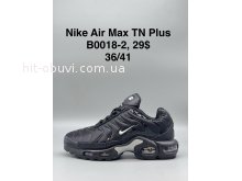 Кросівки SportShoes B0018-2