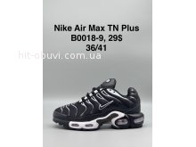 Кросівки SportShoes B0018-9