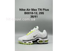 Кросівки SportShoes B0018-12