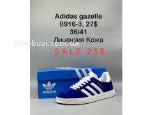Кросівки Adidas  B916-3