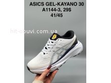 Кросівки SportShoes А1144-3